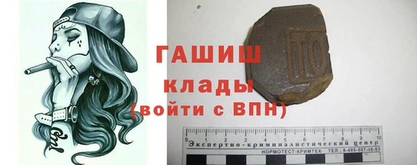гидропоника Алзамай