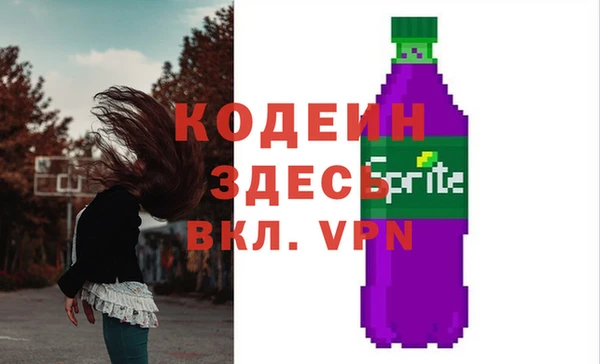 apvp Арсеньев