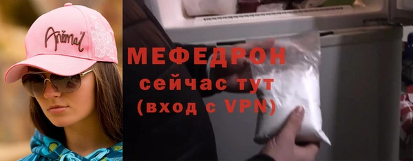 apvp Арсеньев