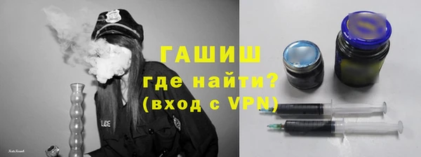 apvp Арсеньев