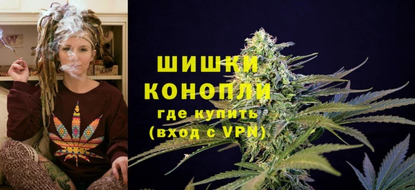 амфетамин Аркадак