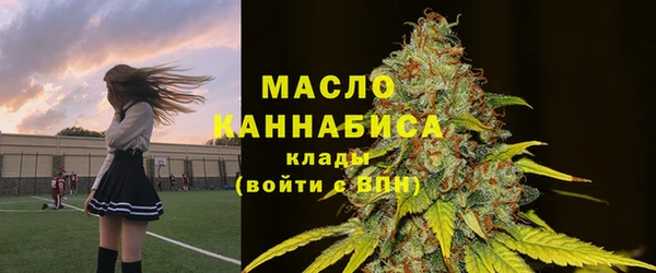 apvp Арсеньев