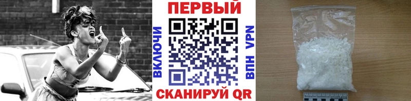 darknet формула  Артёмовский  Метамфетамин кристалл  мега tor 