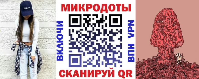 Псилоцибиновые грибы прущие грибы  где найти   блэк спрут сайт  Артёмовский 