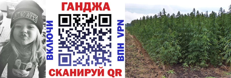 ОМГ ОМГ сайт  Артёмовский  Бошки Шишки семена 
